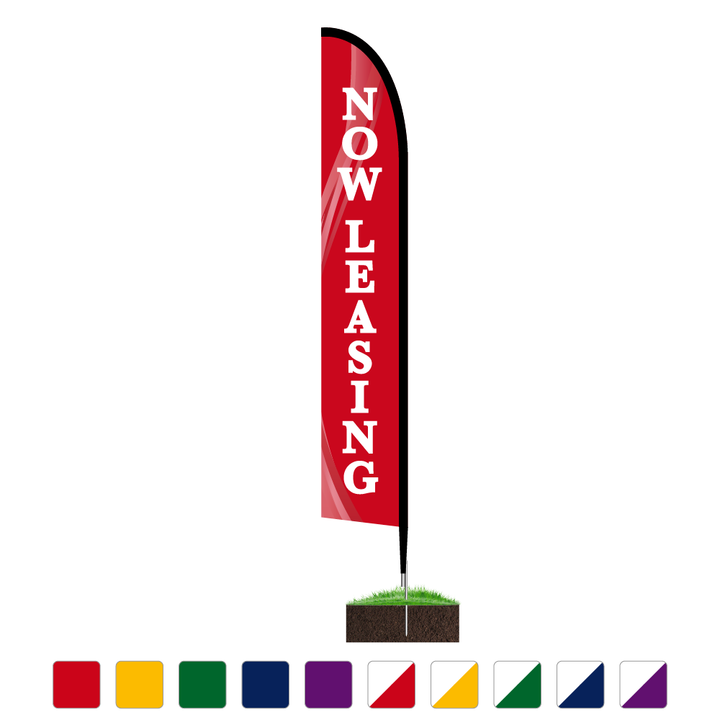 Double-Sided Feather Flag Kit - 14ft - Now Leasing